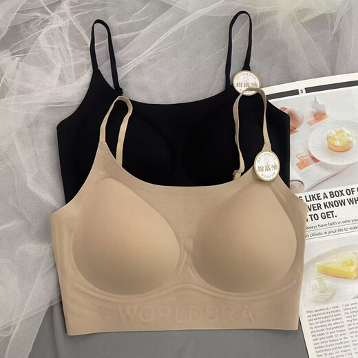 7A liquid foundation invisible back beauty 5001 seamless spaghetti strap beauty back tube top underwear women's fixed cup bra invisible skin + invisible skin two pieces for more discount L 110-140Jin Jin equals 0.5 kg