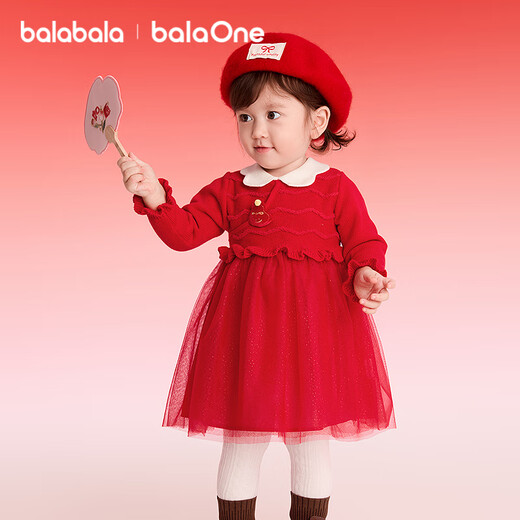 Balabala children's clothing girls' dress mesh knitted princess red New Year's greetings dress girls' spring skirt
