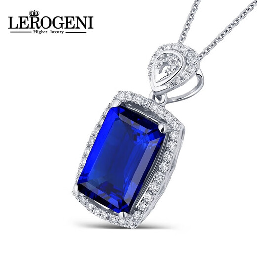 Lirokini Necklace Women's Tanzanite Blue Gemstone Pendant High-end Jewelry Valentine's Day Birthday Gift for Wife and Girlfriend 1.4 Carat Brand Gift Box