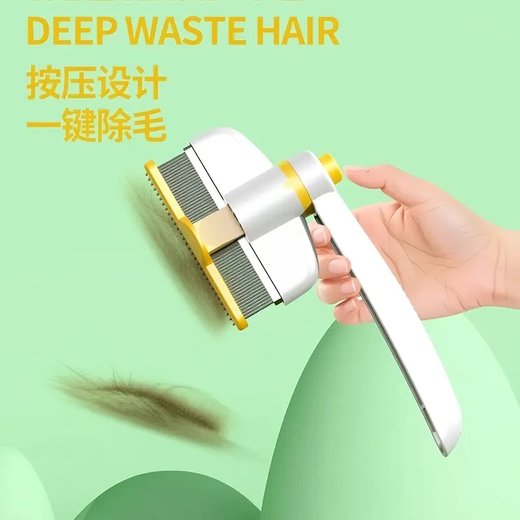 Cat comb rotating fine-toothed needle comb to remove floating hair and long hair, universal pet detangling and combing, good dog hair cleaning pet comb - rotating style white and green - 1 piece