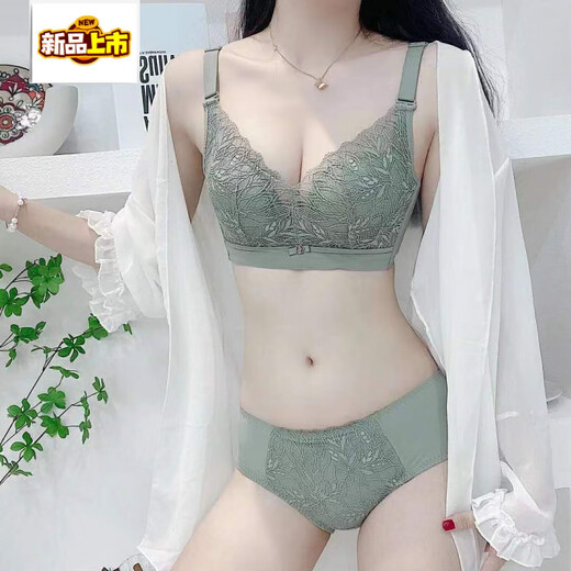 MIDNITE STAR adjustable underwear set, push-up, comfortable, auxiliary breasts, anti-sagging, non-magnetic, non-wireless, push-up bra, caramel set (underwear + underwear) 90A 40