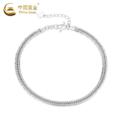 CHINA GOLD PT950 Platinum Snake Bone Bracelet Platinum Bracelet for Men and Women Light Luxury Valentine's Day Birthday Gift for Girlfriend and Wife Platinum Snake Bone Bracelet About 7g