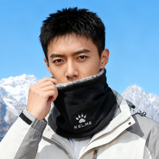 KELME velvet mask winter cycling thick thick cold wind-proof neck warmer for men and women outdoor skiing and cycling ear protection face and neck