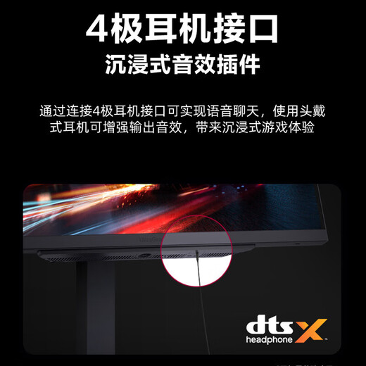 LG27G810A 27英寸 4K180Hz双模1K360高刷  游戏电竞显示器PS5 满血HDMI2.1 电脑显示屏 硬件低蓝光 4K180Hz 双模27G810A【95U升级版】