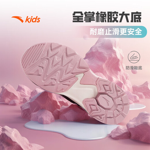 ANTA Children's Cotton Shoes Shanchuan 25 Autumn and Winter New Product Warm and Velvet Outdoor Sweet Knob Button Anti-Ski Boots for Big Girls, Rigid and Soft Pink/Ivory White/Basic Black-1 37 Inner Length of Shoe 23.5cm