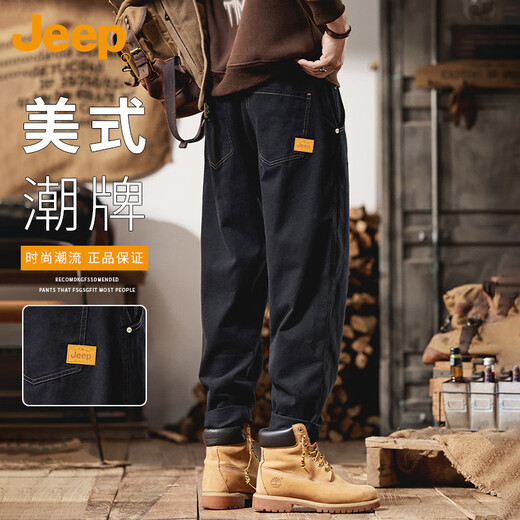 JEEP Jeep Freizeithose Herren Frühling und Sommer lockere Hose Herren Arbeitskleidung gerader Trend vielseitige Herrenhose Schwarz 2XL