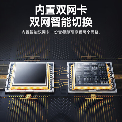 Lenovo original portable wifi6 supports 5G equipment 2025 mobile wireless network card-free card national universal car network unlimited traffic portable computer notebook Lenovo WiFi6pro official original genuine super battery life - gray 2025 official original supports 5G/4G Lenovo ZTE and other equipment