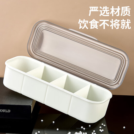 Wooden ding split-grid seasoning box plastic set seasoning jar flip-top seasoning bottle MSG salt box with spoon home kitchen seasoning box flip-top three-compartment stone rock gray free 3 spoons
