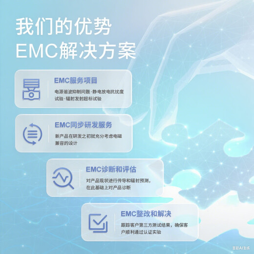 Saiji power filter 220VSJD710 three-level high-performance anti-interference inlet single-phase servo PLC power amplifier audio purification terminal SJD710-6A