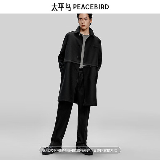 太平鸟男装【PETER DO联名】休闲风衣解构拼接男士风衣B1BEF3C13 黑色1 XL