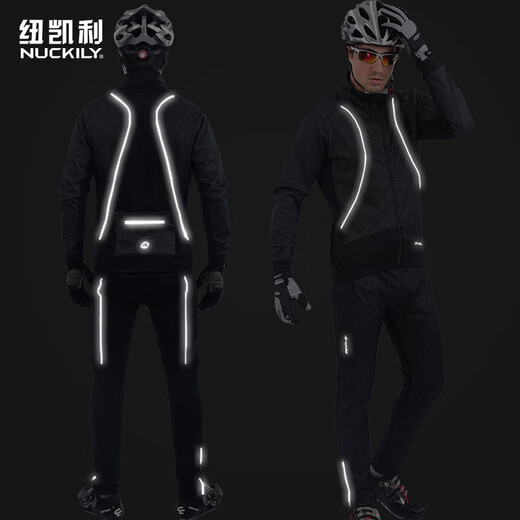 NUCKILY Cycling Suit Autumn and Winter Road Cycling Men's Jacket Quick-drying Long-sleeved Top Windproof Warm Pants Set Stars-Black Suit NJ525+NS358 2XL Recommended Weight 80-85kg