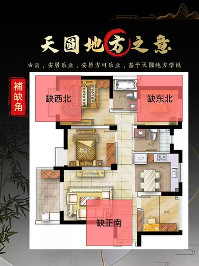 中掌柜保真泰山石天然原石泰山石敢当室内客厅补角办公室阳石靠山石摆件 15870鎭宅靠山