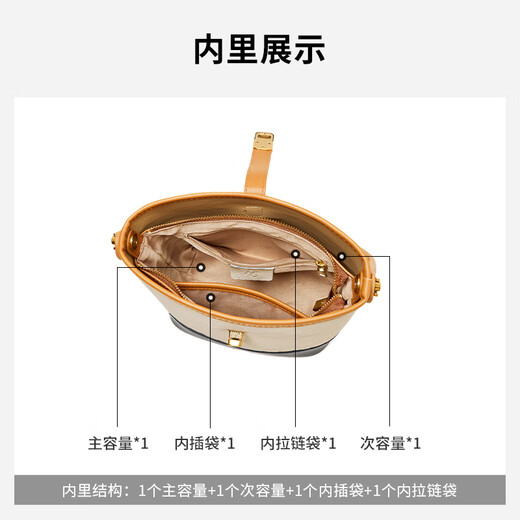 15MINS牛皮包包女包2025新款单肩斜挎包简约撞色水桶女士包包生日礼物