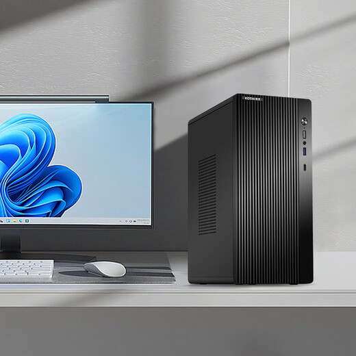 KOTIN i5-14450HX/16G DDR4/512G+23.8-inch monitor set/desktop computer for office and business use