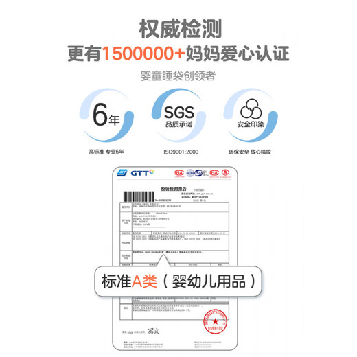 Mile Fish Baby Sleeping Bag Spring and Autumn Thin Children's Anti-Kick Quilt Baby All-in-One Sleeping Bag Four Seasons Double Layer - Detachable Sleeves Rainbow Rain Powder Size 73 (Height 45-65cm)