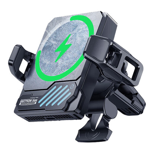Car holder wireless charger radiator Universal mobile phone holder Semiconductor refrigeration mobile phone wireless charging charger Silent magnetic cooling artifact fan Car-specific semiconductor wireless charging mobile phone radiator