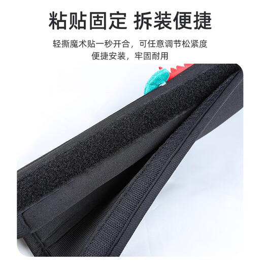 极护时刻汽车儿童安全带固定器防勒脖护肩套装车用宝宝护肚神器限位器通用