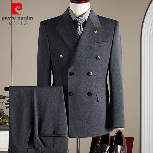 Pierre Cardin double-breasted wool suit men's suit business formal high-quality slim large size groom's wedding suit three-piece suit dark gray suit + trousers + vest L (110-125Jin Jin equals 0.5 kg)