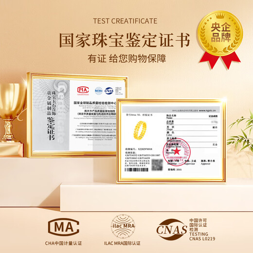 Chinese pure gold gold ring female closed ring plain ring proposal ring birthday gift for girlfriend and wife wedding anniversary bright future - closed mouth 16