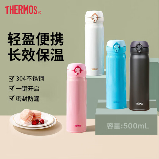 Thermos thermos cup gift box high-end business office gifts men and women gift mug water cup set group purchase blue thermos cup + white mug + gift box