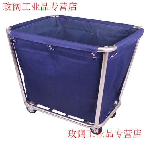 Yue Changsheng linen cart hotel work cart hotel service cart dry cleaning shop storage cart stainless steel hand push dirty linen recycling cart extra thick reinforced blue 8-tube linen cart with small pocket