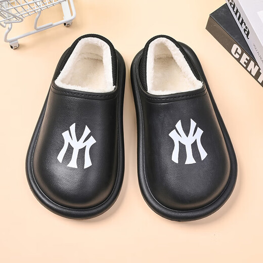 Children's waterproof and warm cotton slippers for indoor and home use, waterproof and velvet warm cotton shoes for outer wear, non-slip and anti-cold wool slippers, 7620 black 31