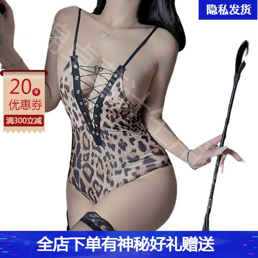 Manyan sexy lingerie, tight pajamas, one-piece leopard print, no need to take off straps to leak breasts, SM outing training underwear for women, safe, one-piece + black fishnet stockings, one size fits all