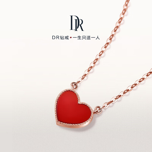 DR small red heart 18K gold necklace HEART heart-shaped pendant anniversary Christmas couple true love gift available for men and women
