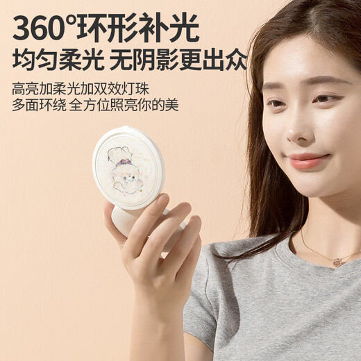 Four-sided folding mirror, portable Rubik's cube mirror, foldable and super clear, you can see the back of your head for your own haircut, a must-have for business trips and student parties, LED portable folding makeup mirror white