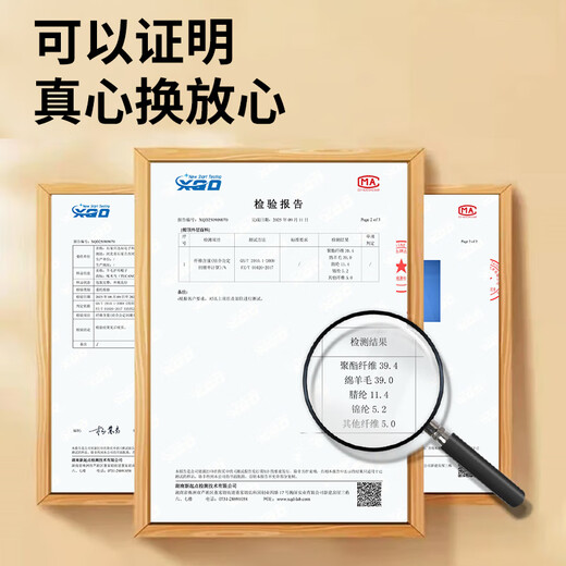 Woodpecker Hat Men's Winter New Wool Baseball Cap Middle-aged and Elderly Father Old Man Grandpa Ear Protection Warm Peaked Cap