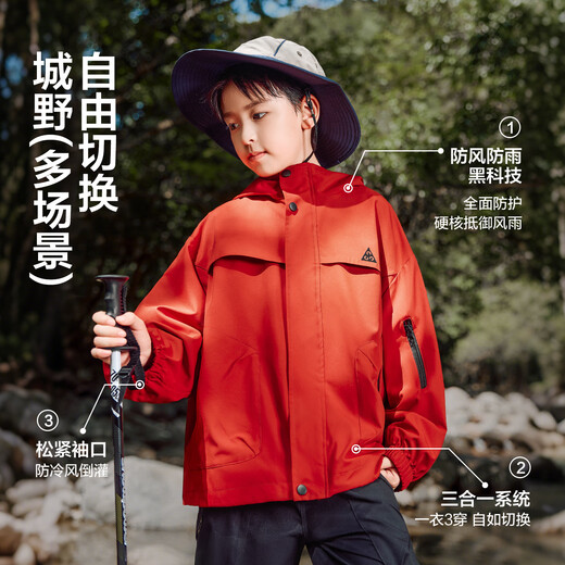 Zuoxi Children's Clothing Boys' Charge Jacket Autumn and Winter Three-in-One 2025 New Children's Winter Clothes Medium and Large Children's Plush Clothes Red Three-in-One Jacket + Fleece Liner 150 Recommended height is about 150cm