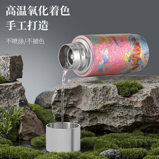 Lanjingge 2025 new double-layer pure titanium multi-purpose coffee cup thermos cup thermos goddess cup creative portable titanium portable Jingwei 330ml