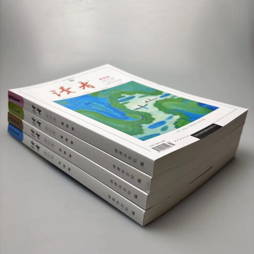 Publier rapidement 2025 Reader Compilation Book Spring, été, automne et hiver Volume 2024 Youth Digest Literature Journal Divers 2022.8-12 (756-761) Book de compilation d'été