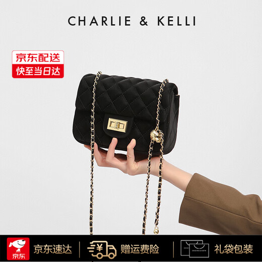CHARLIE&KELLI brand CK light luxury bag women's bag shoulder bag women's crossbody bag rhombus small square bag Chinese Valentine's Day gift black Jingcang Suda gift bag packaging