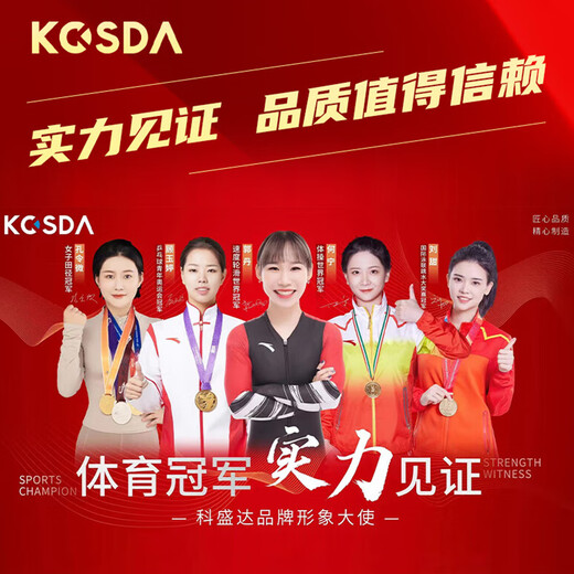 KOSDA Keshengda Folding Bicycle 20-inch KS300 Folding Bicycle Dolphin Folding Bicycle Parent-Child Folding Bicycle Pearl White | Dolphin Frame Aluminum Alloy Frame + Mechanical Disc Brake 451 Wheel Set | Suitable for 140-185cm Blueprint 8 Speed