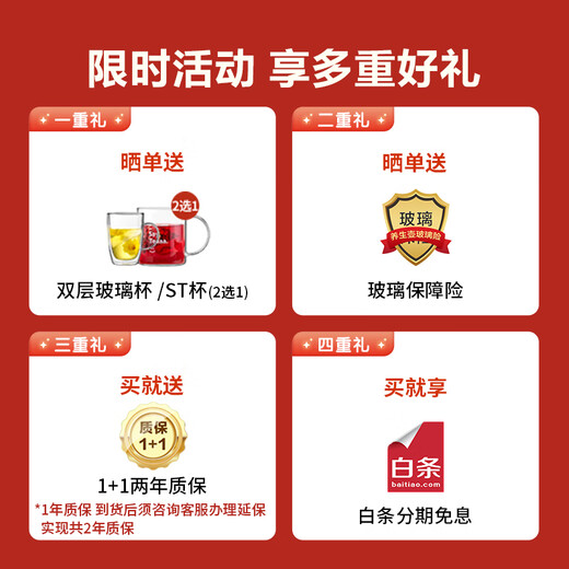 Buydeem health pot FK571, all glass 0 glue, mother and baby grade material, soft cooking, tea boiler, stewing, all-in-one tea kettle, kettle, scented tea health pot, good gift, light cedar green, all glass health pot FK571, single pot 1.2L