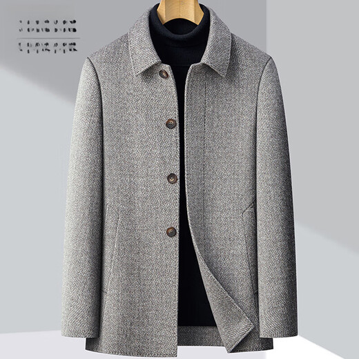 Mémateur de cachemire en laine double face haut de gamme pour collier de combinaison pour hommes, doublure intérieure en laine de laine de laine de vent de vent gris xxs 170 / taille (recommandé 110-125 Jin [Jin est égal à 0,5 kg]))