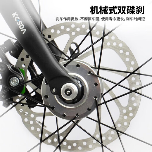 KOSDA Keshengda Folding Bicycle 20-inch KS300 Folding Bicycle Dolphin Folding Bicycle Parent-Child Folding Bicycle Pearl White | Dolphin Frame Aluminum Alloy Frame + Mechanical Disc Brake 451 Wheel Set | Suitable for 140-185cm Blueprint 8 Speed