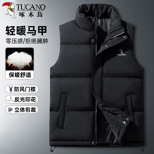 Woodpecker (TUCANO) cotton vest men's autumn and winter solid color stand-up collar coat windproof sleeveless waistcoat top men's black 3XL
