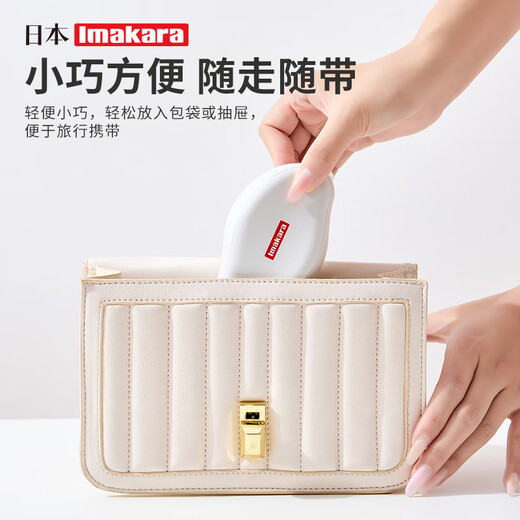 Imakara Japanese body hair removal hair remover leg hair shaving household hair removal device shaver shaver hair removal device whole body hair removal device for women and men universal leg instrument nano hair removal device - white (non-electric)