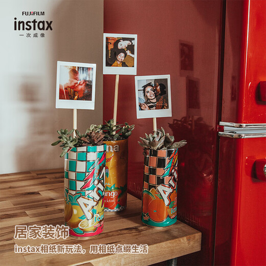 Fuji (FUJIFILM) instax SQ1 SQ40 SQ link instant camera photo printer square photo paper film square white edge (20 photos) + storage box + photo album + refrigerator magnet a box of photo paper