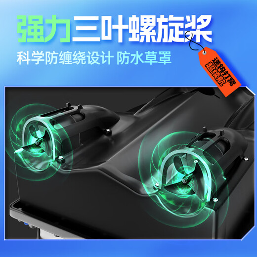 本诺打窝船遥控船智能GPS定位无信号自动返航500米拉网投饵送钩钓鱼船 单仓 GPS款【自动返航】5200mA*1 GPS+北斗 自动返航