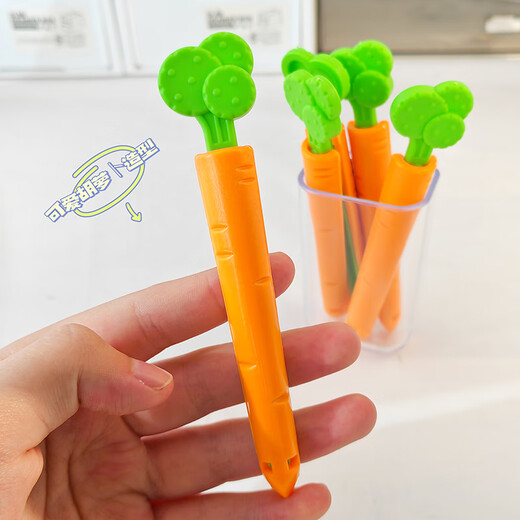 Carrot sealing clip, cute magnetic refrigerator sticker, snack food sealing clip, household kitchen food bag fresh-keeping clip, 5 sealing clips, free magnetic absorption box