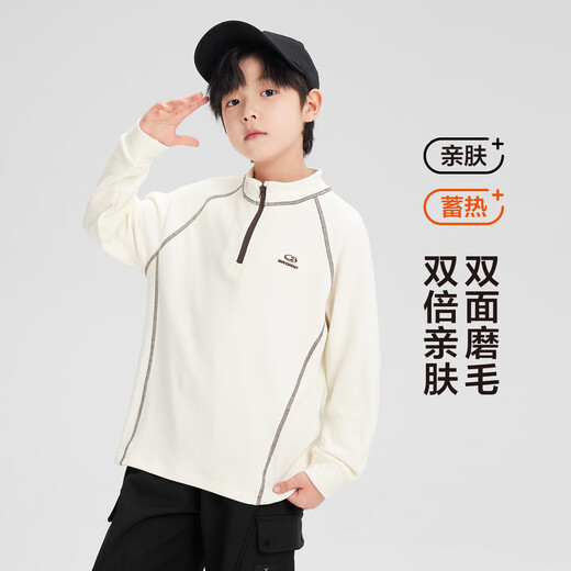 Zuoxi boys red velvet bottoming shirt 2025 new children's long-sleeved T-shirt autumn and winter tops trendy dark gray 160