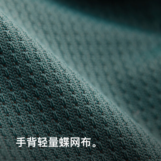 GRC Jieao Endless Cycling Equipment XRD Palm Pad Professional Half Finger Road Cycling Cycling Gloves for Men and Women White M