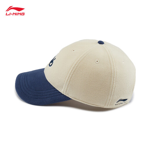 Li Ning Baseball Caps for Men and Women Same Style 2025 New Fashion Trend Casual Versatile Sports Accessories Sports Hat Sand Khaki/Dark Blue-2 F