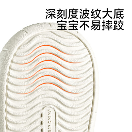 Balabala children's slippers autumn and winter indoor home baby cute bag heel cotton slippers warm plush cotton shoes for boys and girls