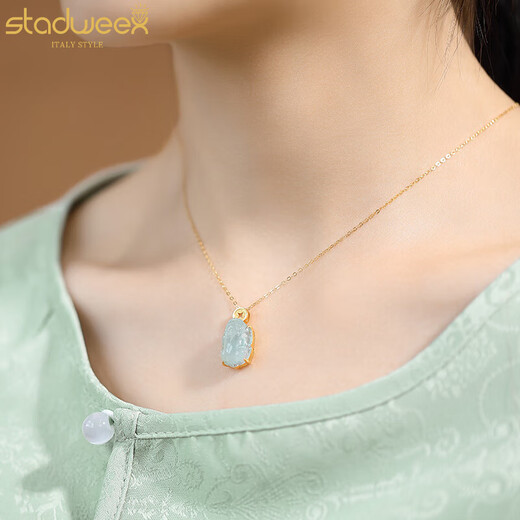 Xingdaweixi Jade Pixiu Pendant Necklace Women's New 18 Gold K Inlaid Jade Clavicle Chain Birthday Gift for Girlfriend Supports Re-inspection