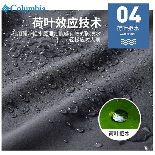 Columbia Men's Waterproof Jackets Lightweight Quick-Drying Trousers Outdoor Sports Pants Hiking Pants Fishing Pants Autumn Khaki Waterproof Quick-Drying L115-130Jin Jin is equal to 0.5 kg