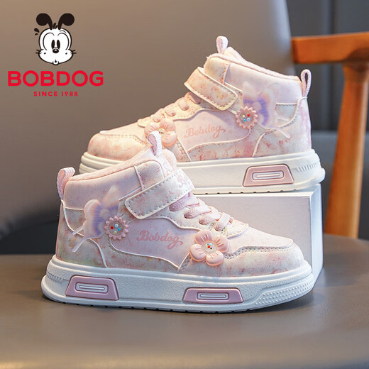 Babudou children's shoes girls' comfortable high-top casual shoes winter velvet warm children's sneakers 106555085 light pink 31